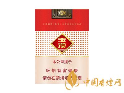 低調(diào)的有錢人抽什么煙？2020年6款中國(guó)有錢人喜歡抽的煙推薦