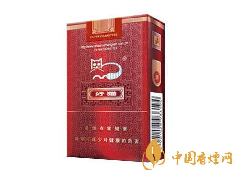 好貓吉祥香煙多少錢一包  好貓香煙價格及詳細(xì)介紹