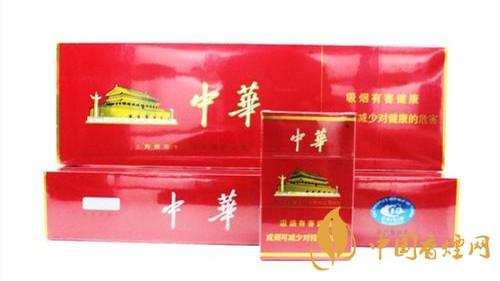 硬中華香煙怎么識(shí)別真假？硬中華香煙真假鑒別2020