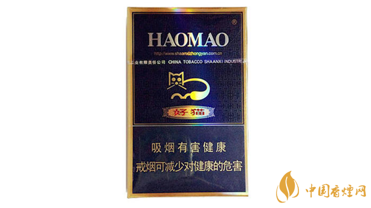 好貓炫藍(lán)香煙真假區(qū)別2020 好貓炫藍(lán)真假怎么看？