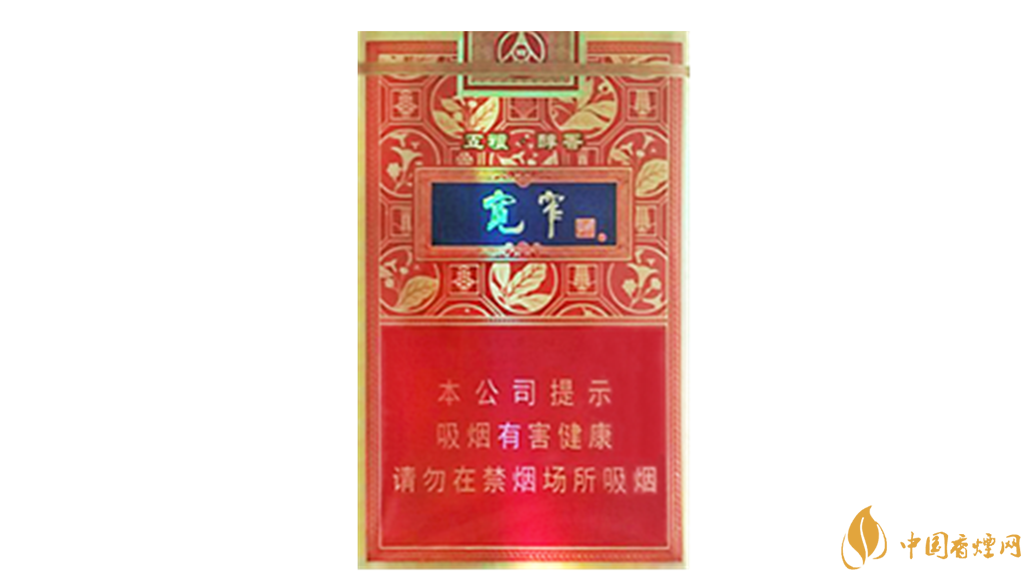 嬌子寬窄五糧醇香好抽嗎？嬌子寬窄五糧醇香口味如何？