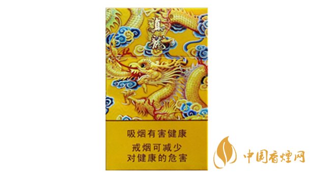 真龍龍?zhí)煜露嗌馘X一包？真龍香煙價格2020