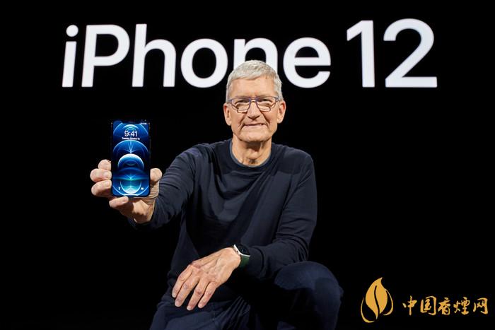 iphone12快充需要多久？iphone12多久充滿電？