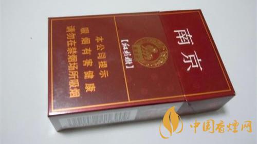 南京香煙怎么樣？南京香煙口感2020排行榜