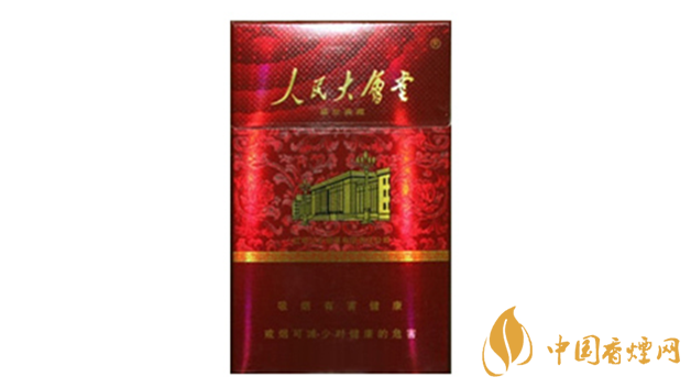 2020人民大會堂細(xì)煙一盒多少錢？人民大會堂細(xì)煙種類及價格2020
