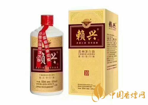 2020茅臺賴興酒價(jià)格報(bào)價(jià)行情 賴興酒53度價(jià)格表
