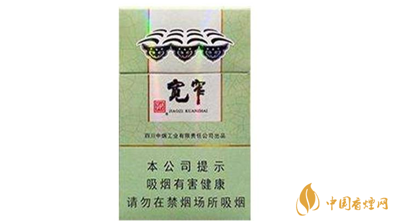 嬌子寬窄好運好抽嗎？嬌子寬窄好運怎么樣