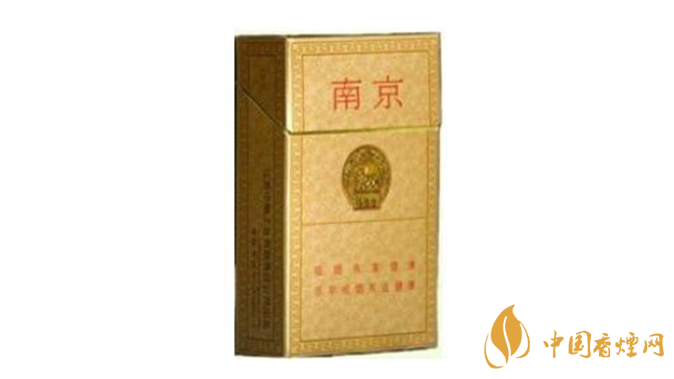 南京精品香煙真假怎么看？南京精品香煙區(qū)分真假2020