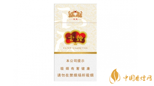 云煙細支云龍怎樣？云煙細支云龍全面測評分析2020