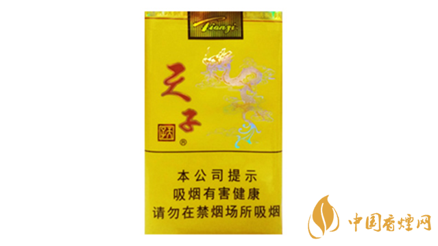 天子軟黃怎么樣?天子軟黃好抽嗎？