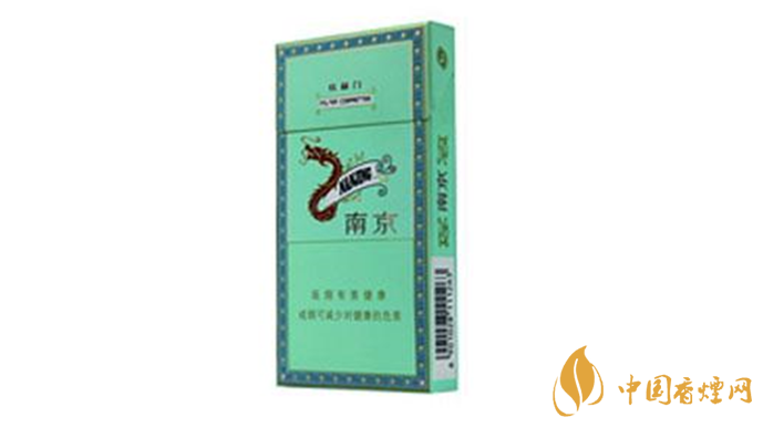 2020炫赫門防偽標(biāo)志在哪？炫赫門香煙真假鑒別2020