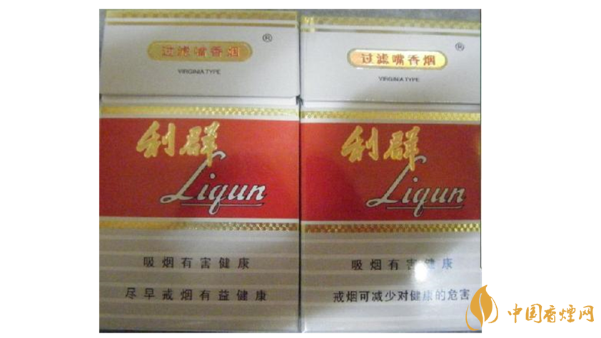 利群假煙怎么分辨？利群假煙與真煙區(qū)別2020