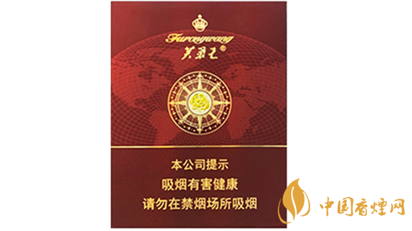 2020芙蓉王領航多少錢一包？芙蓉王領航小包價格2020