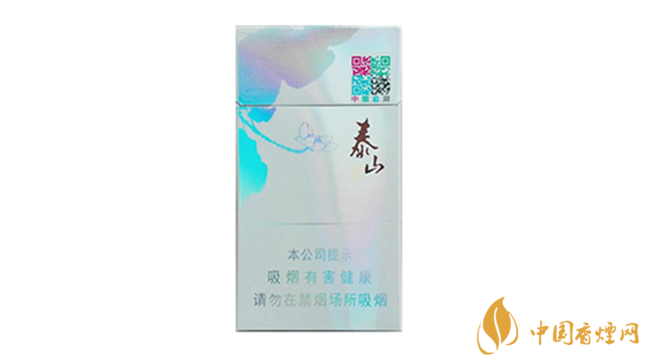 泰山香煙怎么樣？泰山心悅香煙品味2020