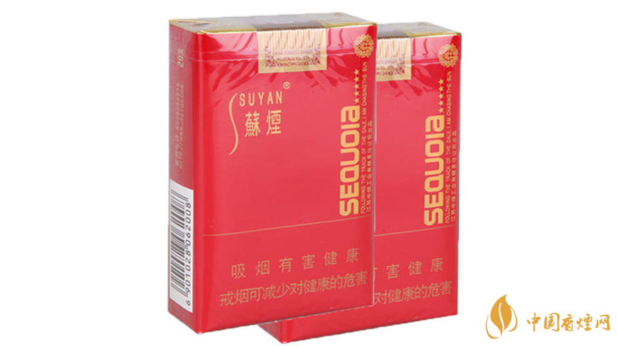 小蘇煙怎么辨別真假？小蘇煙真假鑒別2020