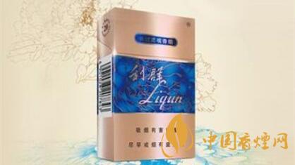利群國色天香小包多少錢一包？利群國色天香價(jià)格2020價(jià)格表