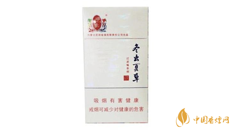 冬蟲夏草香煙細(xì)支如何？2020冬蟲夏草香煙細(xì)支怎么樣？