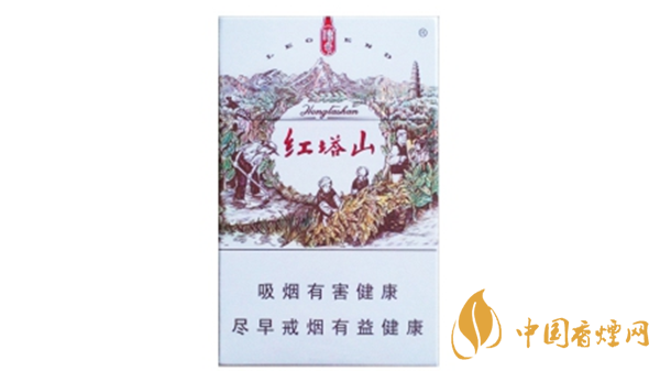 紅塔山傳奇香煙多少錢(qián)？紅塔山傳奇種類(lèi)價(jià)格2020