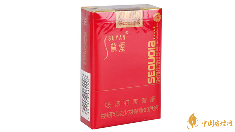 小蘇煙真假辨別怎么看？蘇煙紅杉樹真假測評2020