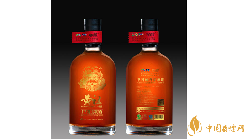 西安黃祖黃酒怎么樣？西安黃祖黃酒特點分析2020