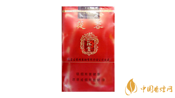 2020蓯蓉香煙多少錢一包？蓯蓉香煙價(jià)格及圖片2020