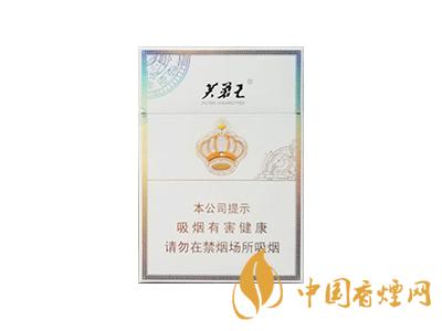 怎么發(fā)送短信查詢芙蓉王？芙蓉王短信防偽碼查詢方法