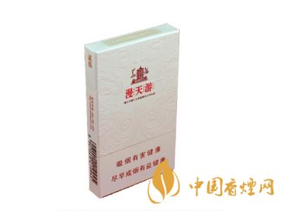 黃鶴樓(硬寬)漫天游新版價格2020 黃鶴樓漫天游有幾種？