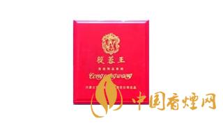 2020蓯蓉香煙多少錢一包？蓯蓉香煙價(jià)格及圖片2020