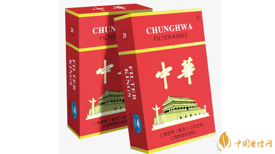2020中華香煙背景怎么樣？中華香煙背景介紹2020