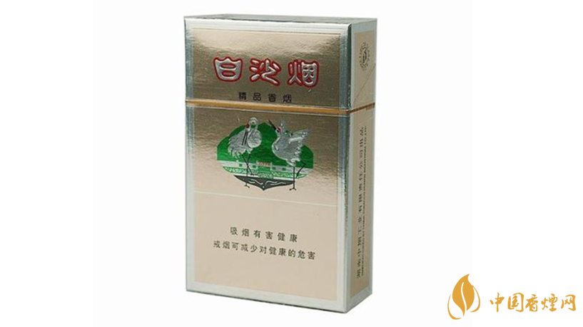 白沙香煙怎么樣？白沙精品口感特點分析2020
