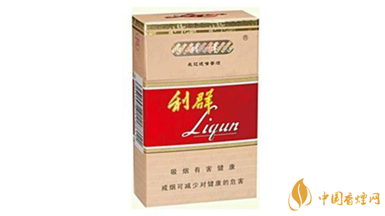 利群長(zhǎng)嘴多少錢一包？利群長(zhǎng)嘴香煙種類及價(jià)格2020