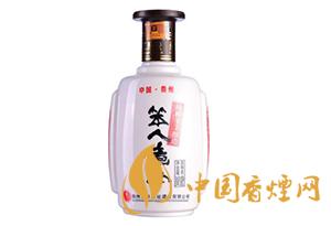 笨人煮酒圖片和價格 2020笨人煮酒多少錢一瓶？