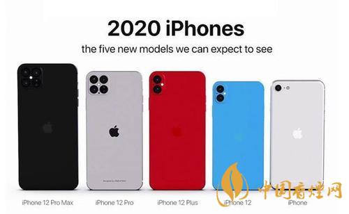 iphone12哪個(gè)型號好？iphone12哪個(gè)型號更值得買?
