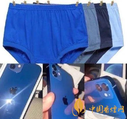 iphone12藍色好看嗎？ iphone12藍色和白色哪個好看？