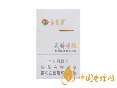 云煙云龍香煙價格表圖2020 云煙云龍細支多少錢？