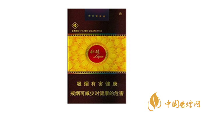 利群軟陽(yáng)光多少錢一包？利群軟陽(yáng)光價(jià)格及種類2020