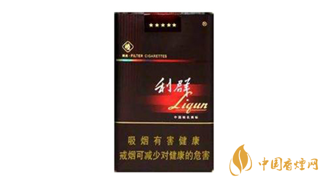 利群軟陽(yáng)光多少錢一包？利群軟陽(yáng)光價(jià)格及種類2020