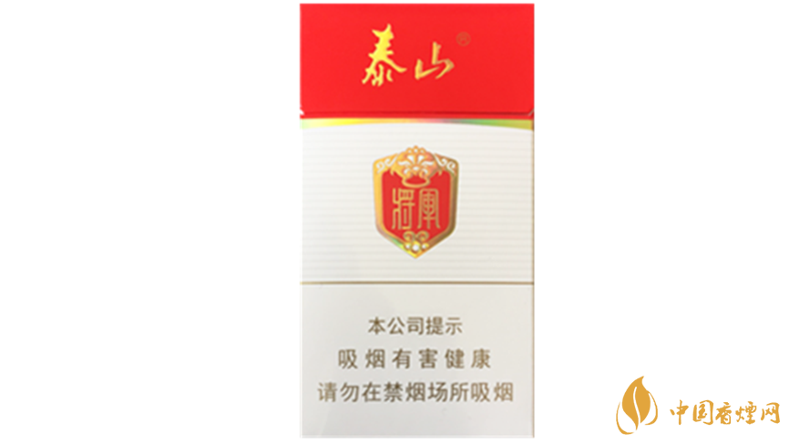 泰山細(xì)支香煙價(jià)格如何？泰山系列細(xì)支香煙價(jià)格表2020