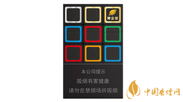 2020黃金葉大m多少錢(qián)一包？黃金葉大m價(jià)格2020