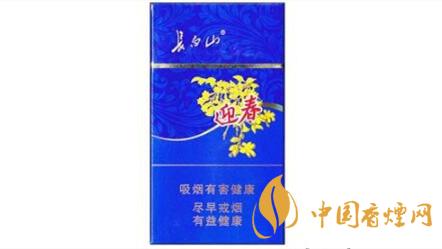 長白山細支好抽嗎？長白山好抽細支香煙排行2020