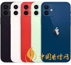 iphone12綠色好看嗎 iphone12綠色和白色哪個(gè)好看？