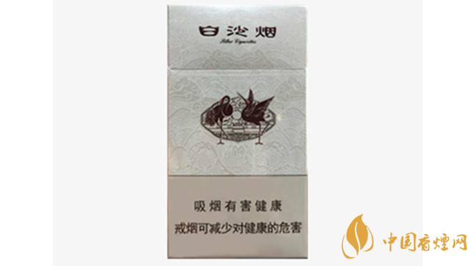 白沙細(xì)支價(jià)錢(qián)多少錢(qián)一包？白沙細(xì)支香煙價(jià)格表圖2020