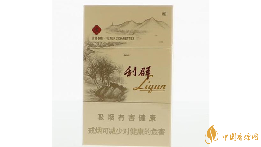 2025利群西子陽(yáng)光香煙多少錢(qián)一包 利群西子陽(yáng)光香煙價(jià)目表2025