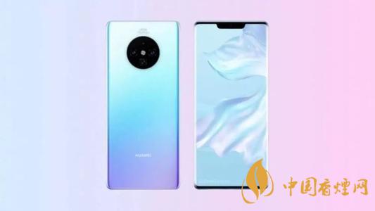 華為Mate30EPro用什么處理器？華為Mate30EPro處理器測評