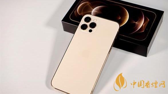 iphone12pro顏色有哪些？金色iPhone12Pro顏色推薦2020