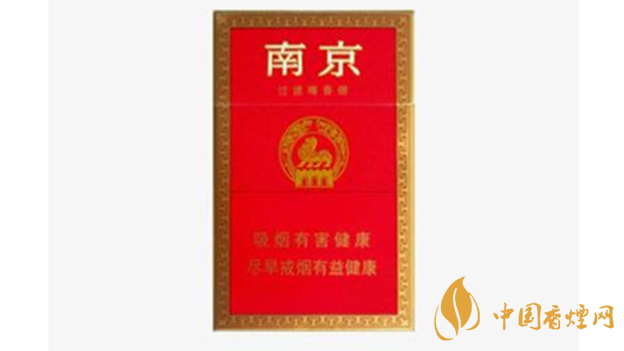 紅南京好抽嗎？紅南京香煙口感品析2020