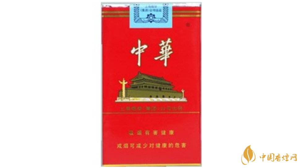 中華329怎么鑒別真假？中華香煙真?zhèn)尾樵?020