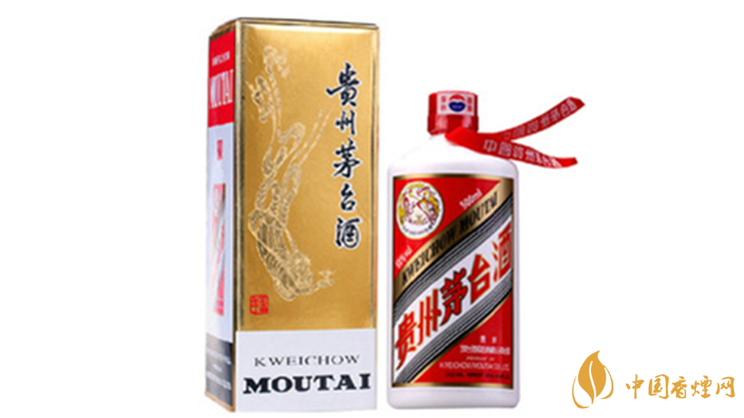 茅臺53度白酒價格多少錢？茅臺53度白酒價格表2020
