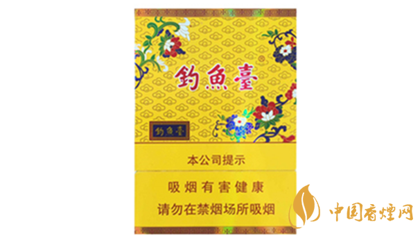 中支香煙有哪些好抽的？中支香煙口感排行榜2020