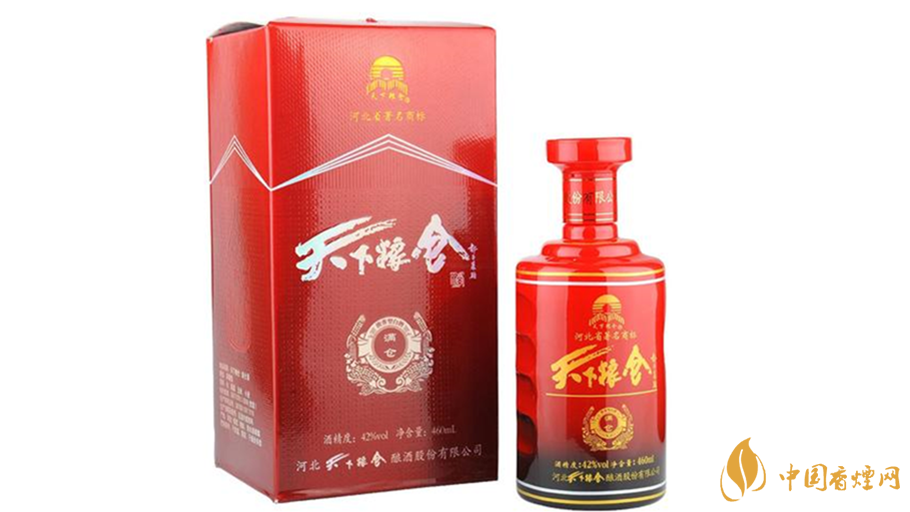 天下糧倉酒42度多少錢一瓶？天下糧倉酒42度價(jià)格表一覽2020